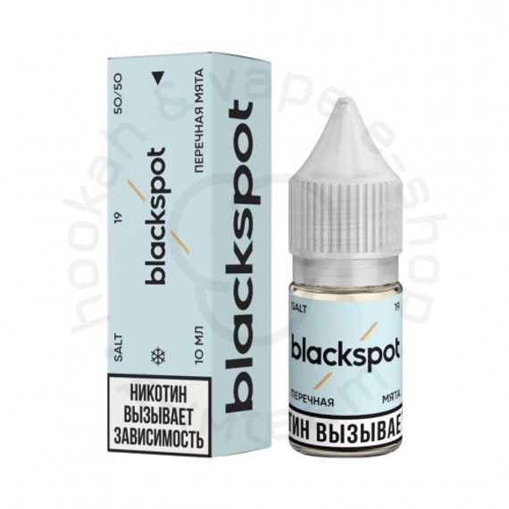 Жидкость для ЭСДН BLACKSPOT SALT - «ПЕРЕЧНАЯ МЯТА», 10 мл (М)