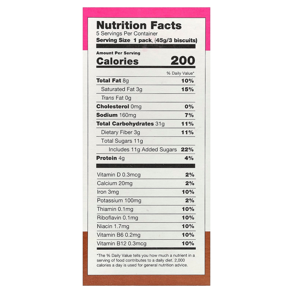 Sweet Loren's, печенье для завтрака, шоколад, 5 упаковок по 45 г (1,6 унции)