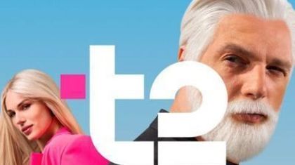 Tele2 провёл ребрендинг