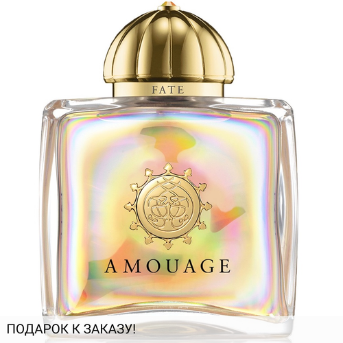 Amouage Fate for Women