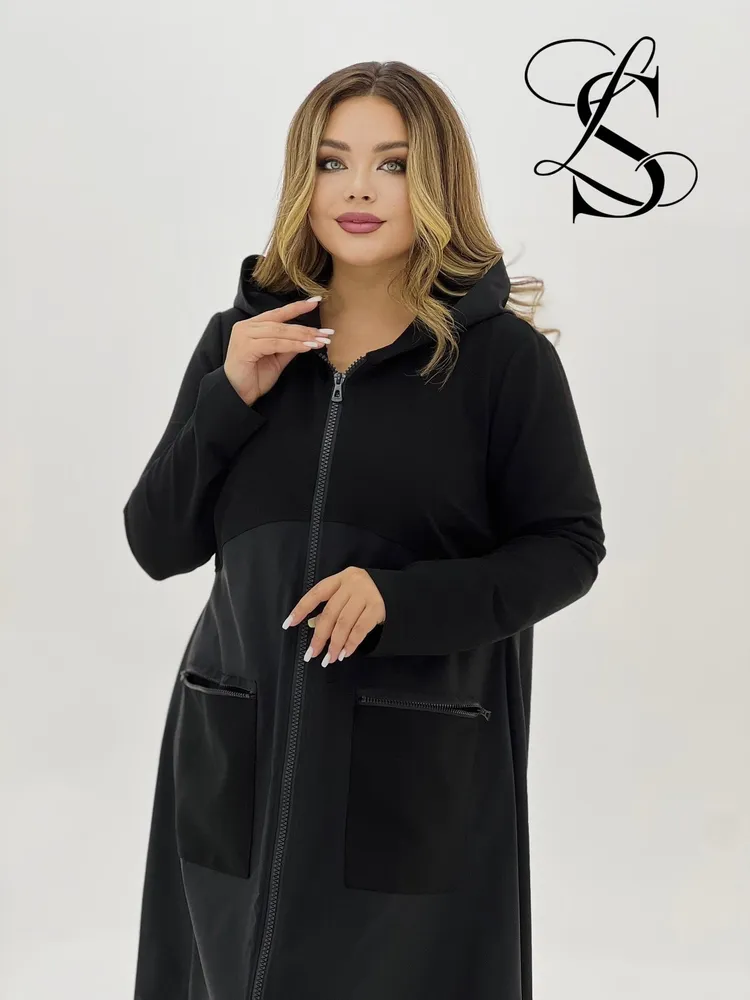 Кардиган "ПАМЕЛА" Fabrika