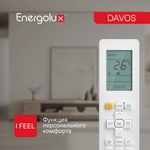 Инверторный кондиционер Energolux DAVOS SAS12R1-AI/SAU12R1-AI
