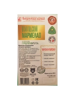 Мармелад Грейпфрут и Томатная клубничка