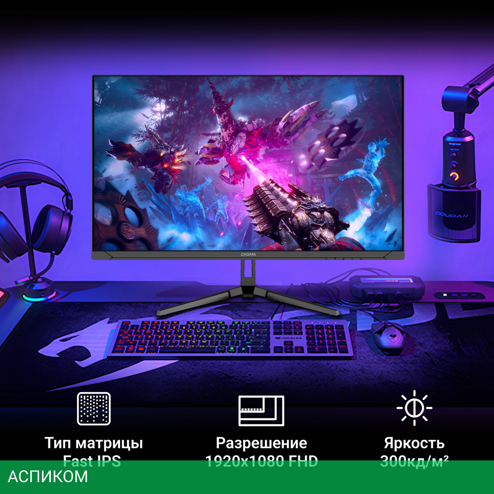 Монитор Digma Overdrive 24P410F черный (DM24SG03)