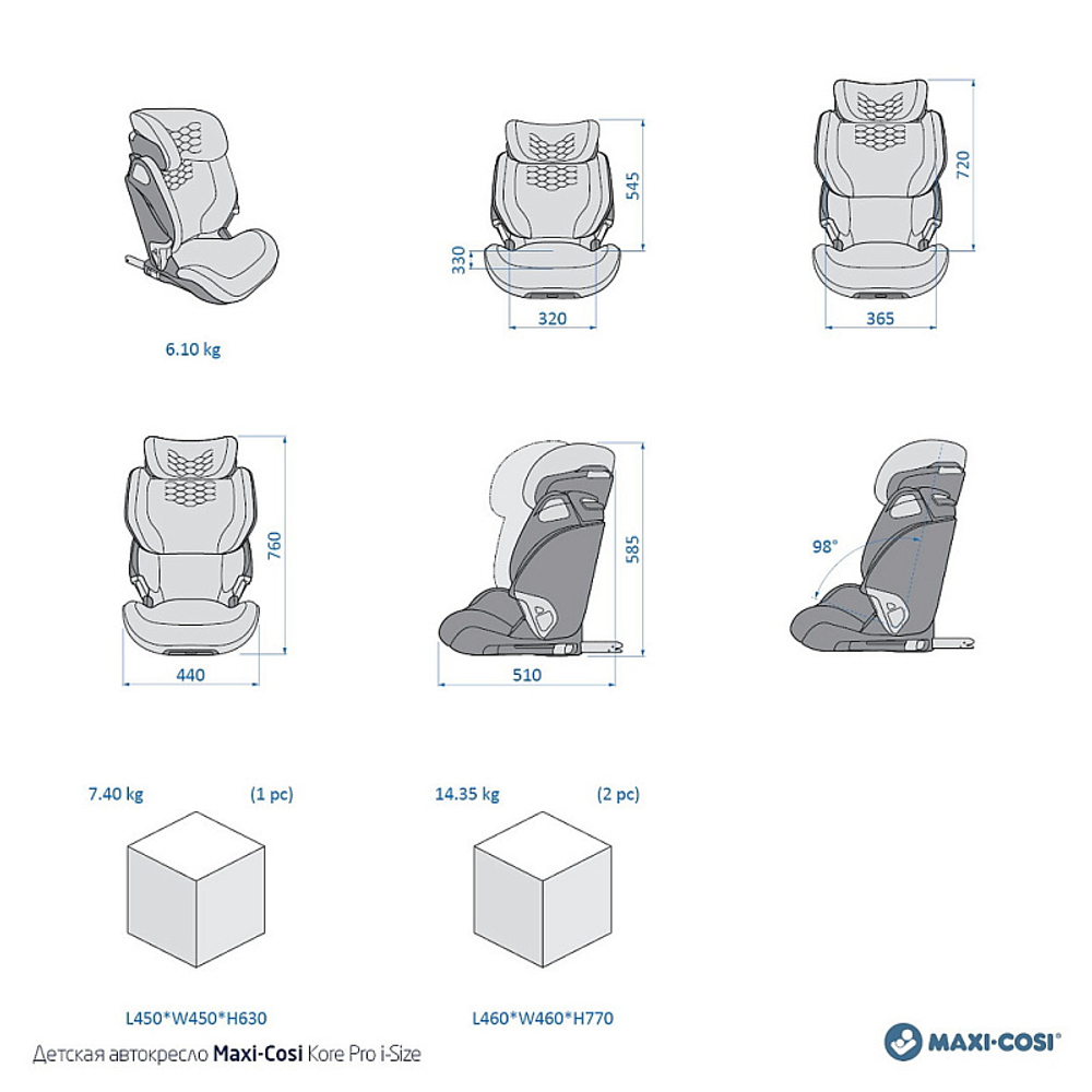 Автокресло Maxi-Cosi Kore Pro 8741671110 Authentic black черный