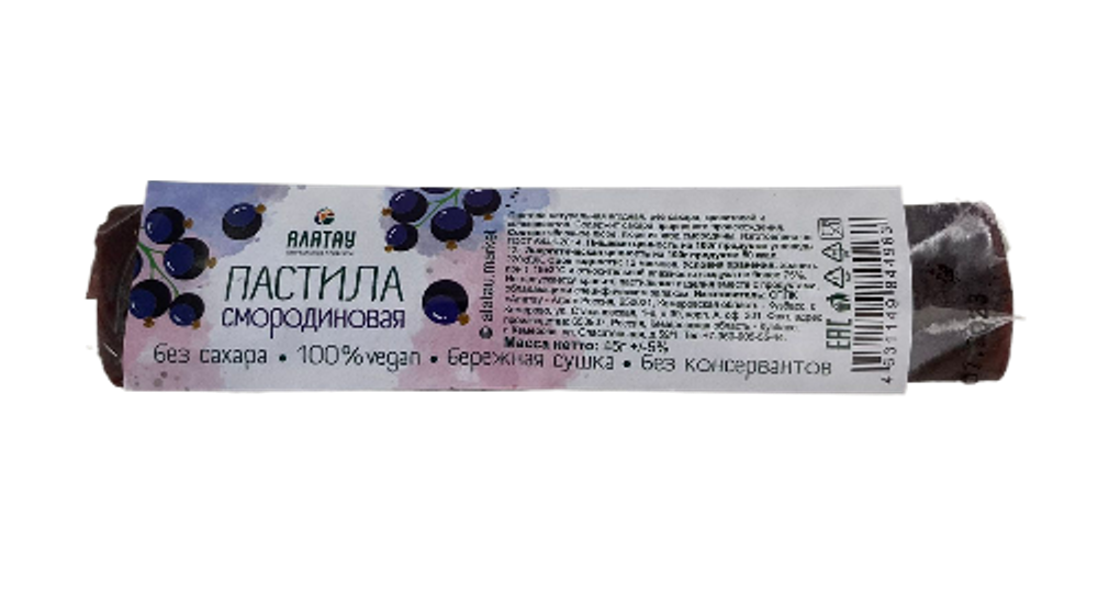 Пастила Смородиновая 45 г.