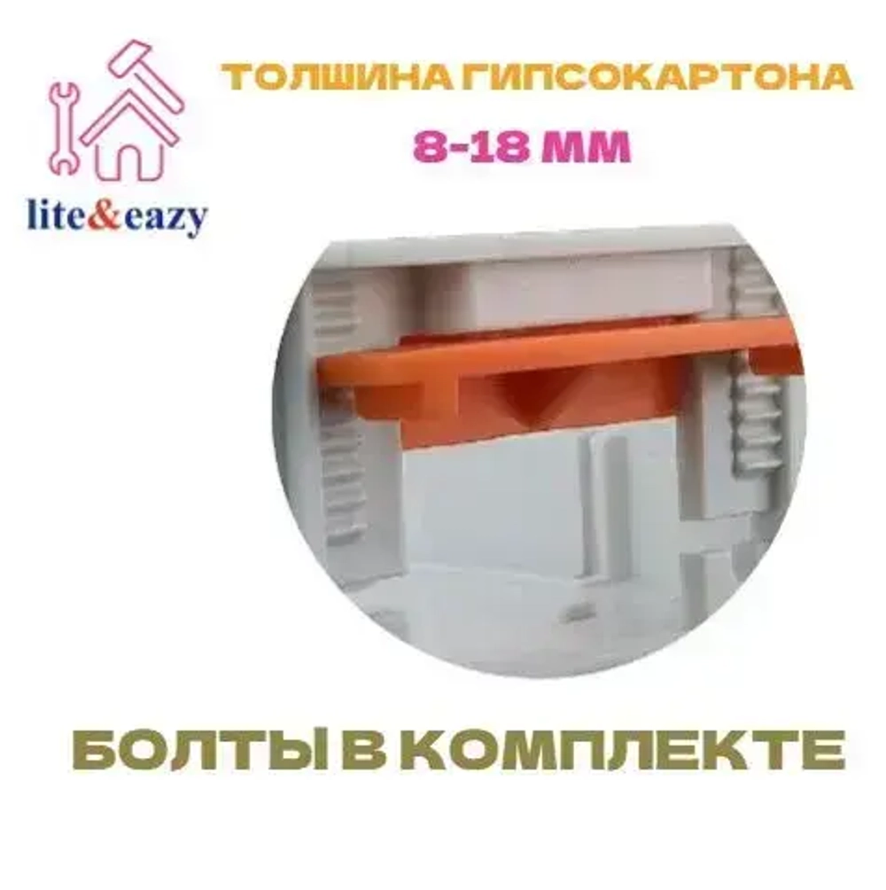 Подрозетник квадратный 5 шт для гипсокартона ГКЛ серии 86 для Xiaomi, Aqara и других умных выключателей/розеток