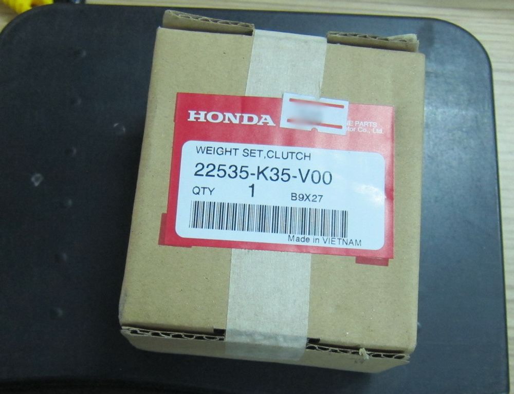 22535-K35-V00. WEIGHT SET, CLUTCH