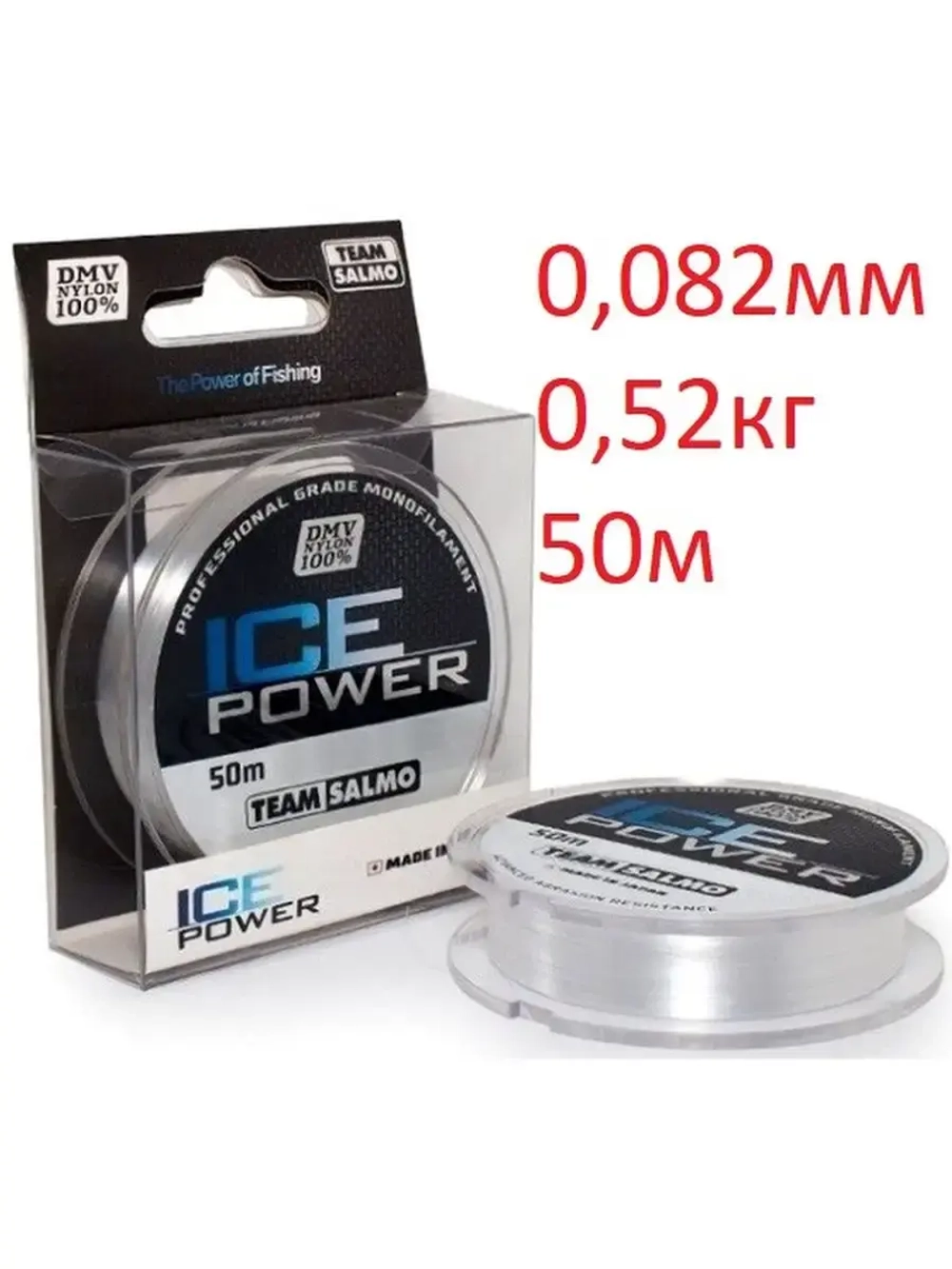 Леска ICE POWER