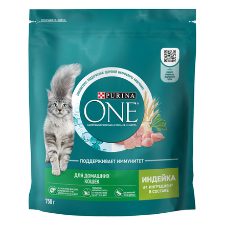 Сухой корм для домашних кошек Purina ONE Индейка 750 гр