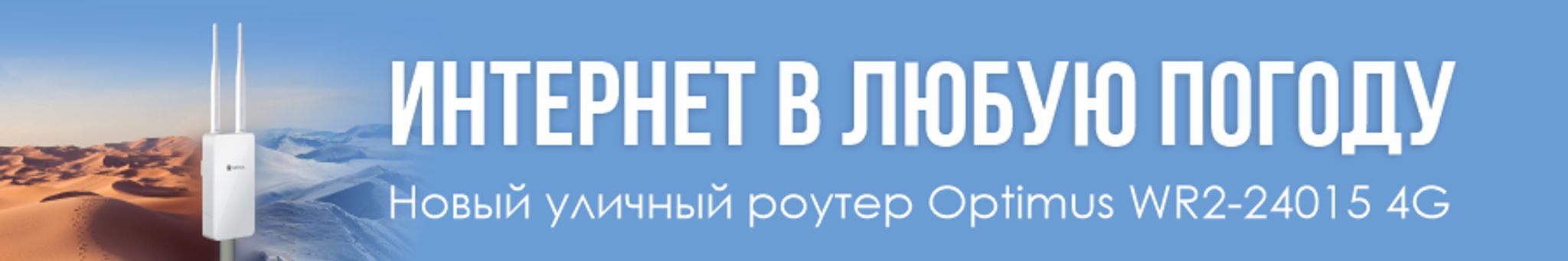 Слайдер (расширенный)