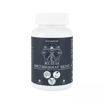 Железа Бисглицинат хелат 120 таб.
