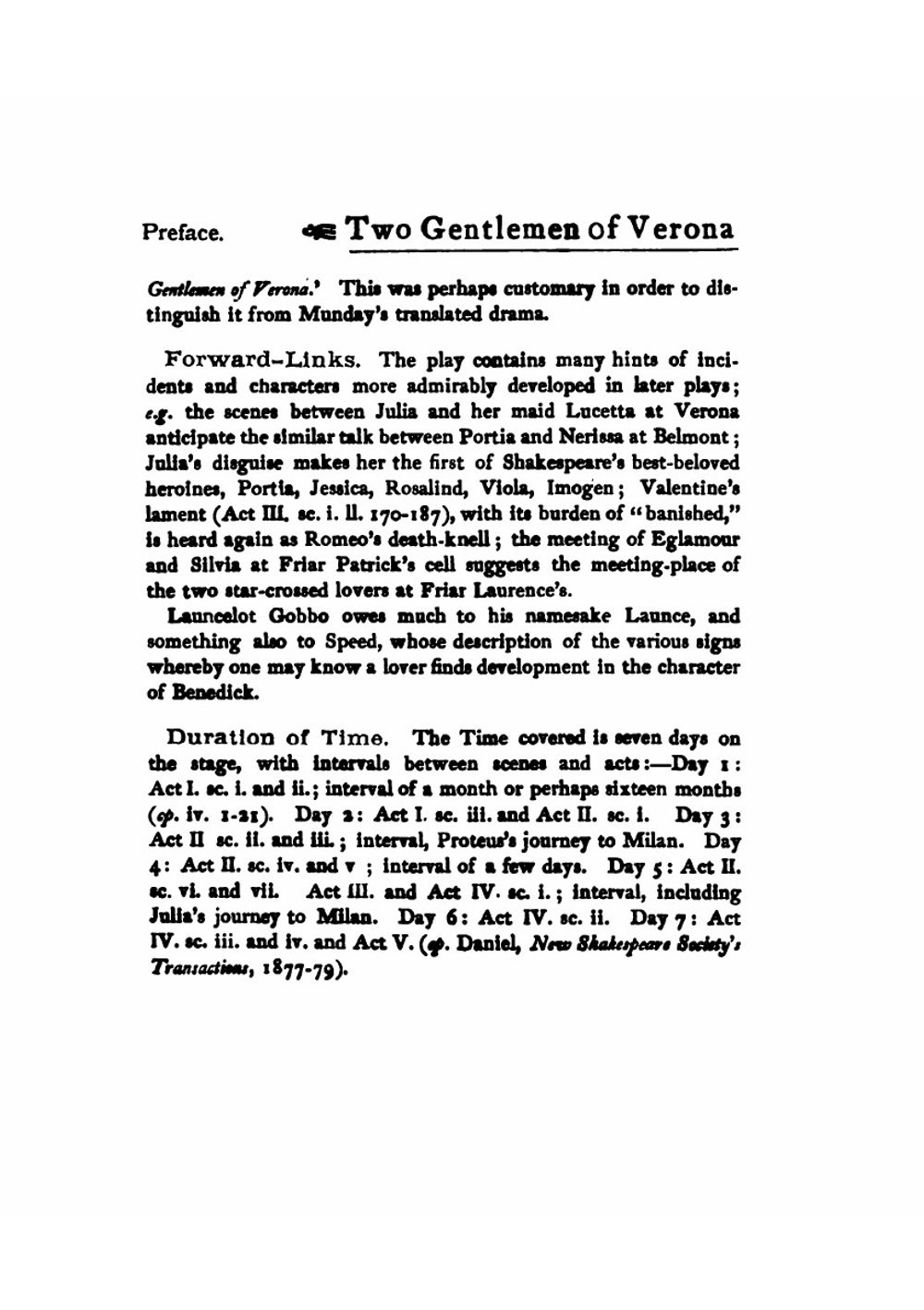 Comedy of the Two Gentlemen of Verona | Уильям Шекспир