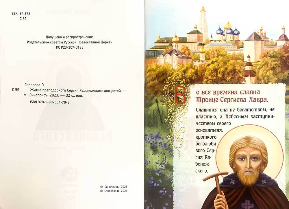 df9kvwdzh1lp6biwh0auz22k2989c7ek