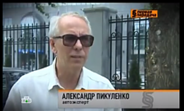 Компания SUPROTEC представила новый фирменный стиль. Все подробности в программе НТВ &quot;Первая Передача&quot; от 30.08.2015