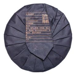 Юн Чжень «‎Красный Бык» 2022, 357 г