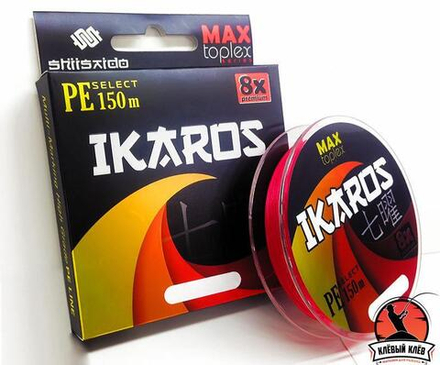 Шнур плетеный &quot;Shii Saido&quot; Ikaros 8X, L-150 м, d-0,330 мм, test-18,12 кг, light pink/10/