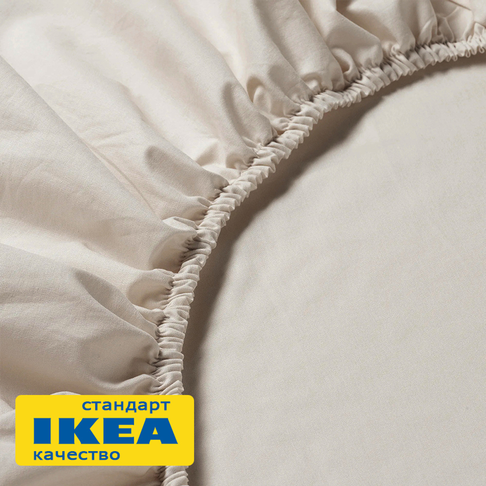 Поплиновая простынь на резинке УЛЬВИДОРО 160х200 | светло-бежевый