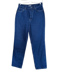 Джинсы 12 storeez