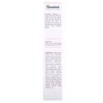 Himalaya, Radiant Glow, отбеливающий крем, 50 г (1,76 унции)