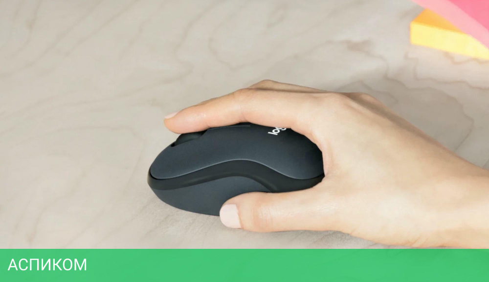 Мышь Logitech M221 синий/серый (910-006111)