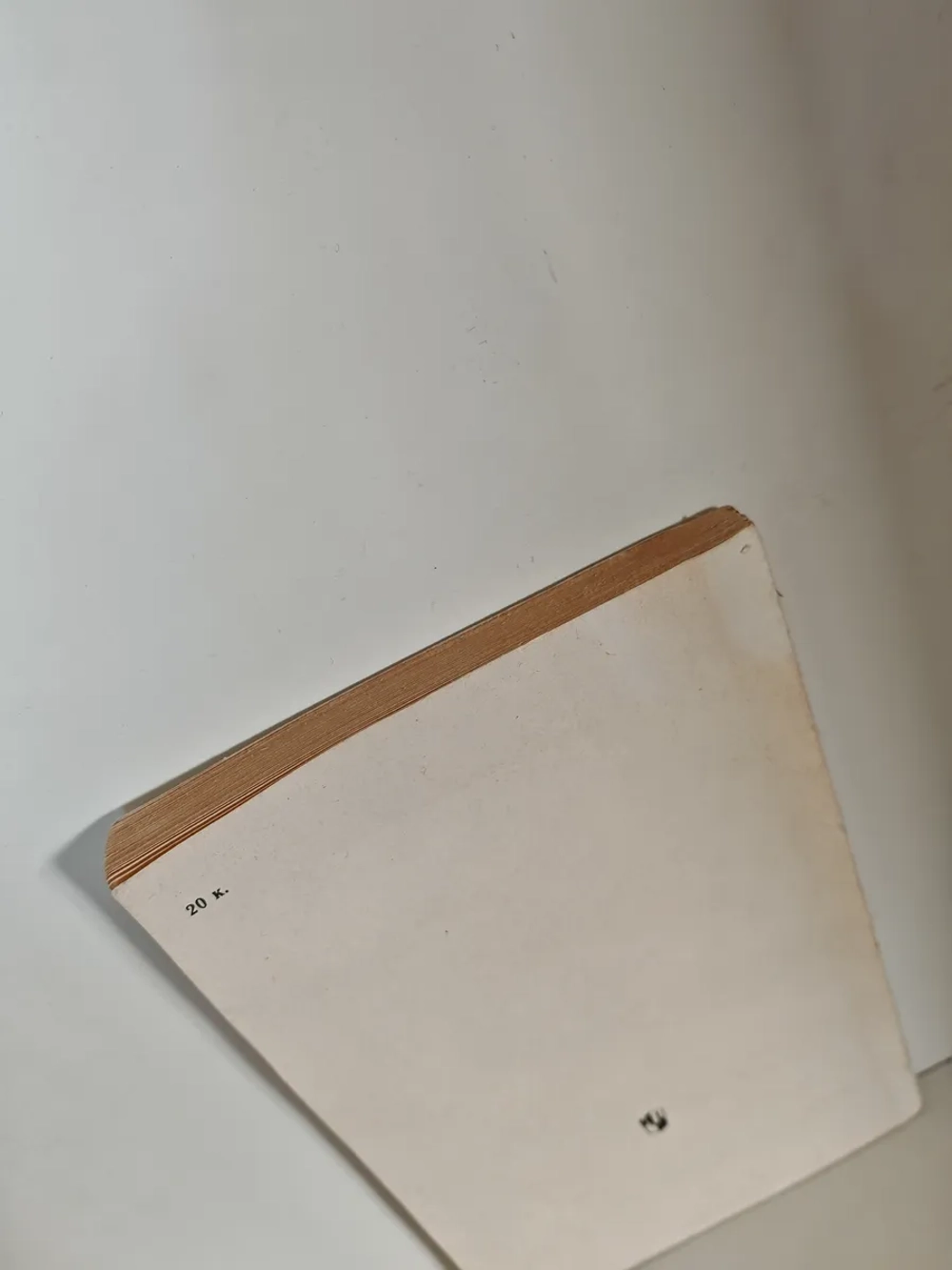 Новые значения старых слов