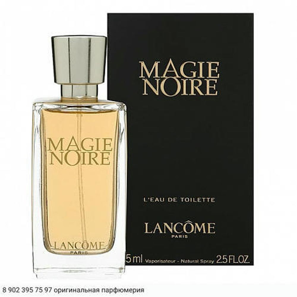 Magie Noire