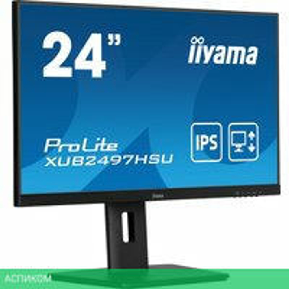 Монитор Iiyama ProLite XUB2497HSU-B2