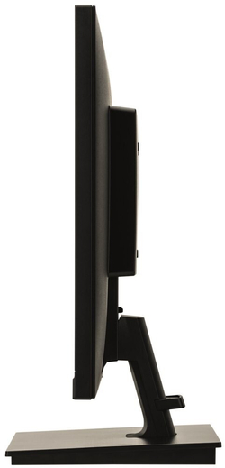Монитор 24.5" Iiyama G-Master (G2530HSU-B1)