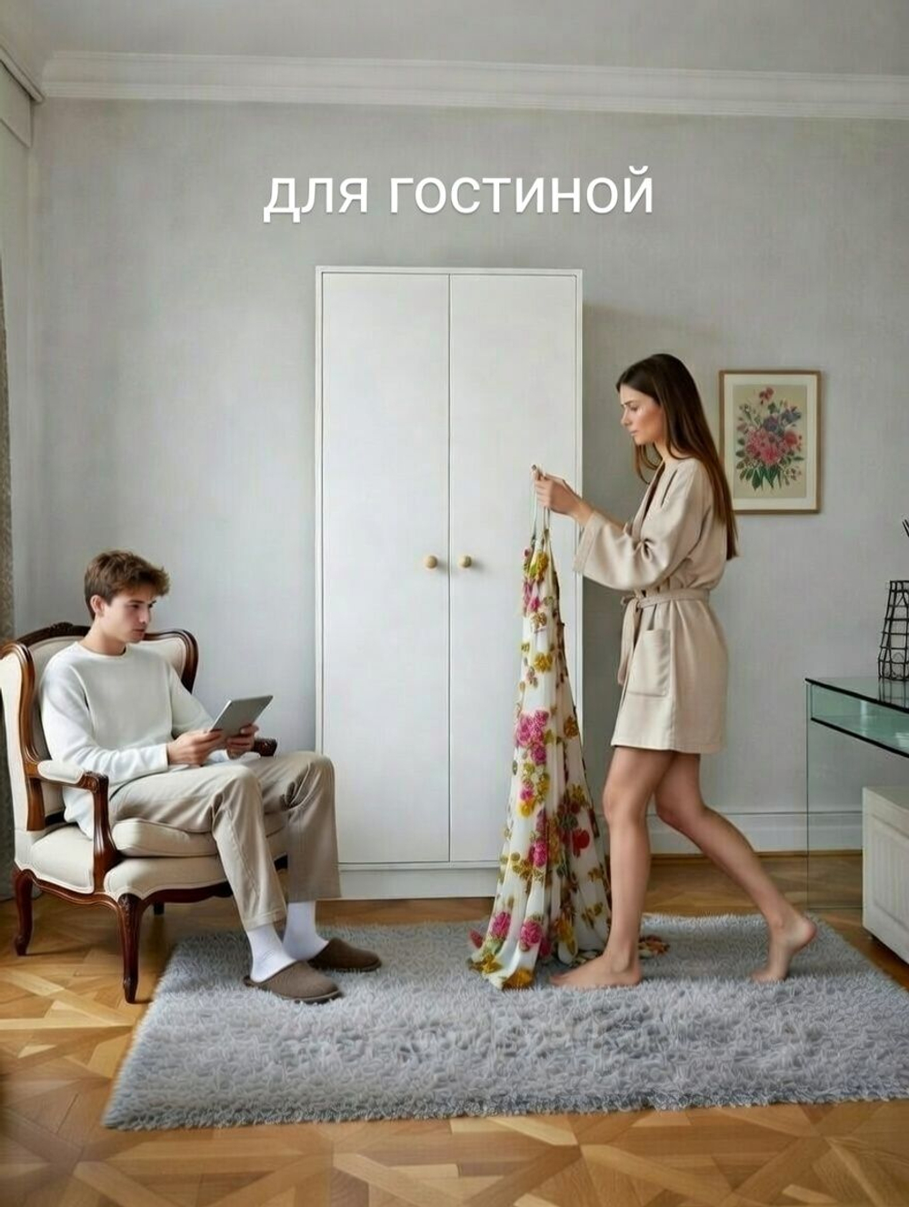 Шкаф для одежды 80х55х170, Марм Плюс, распашной, в прихожую, спальню, двухдверный, с деревянной штангой, массив сосны, белый, Dipriz