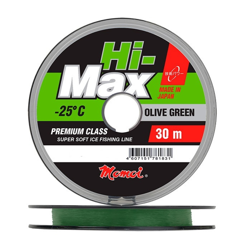 Леска Hi-Max Olive Green 0,20 мм., 4,5 кг, 30 м, зеленая