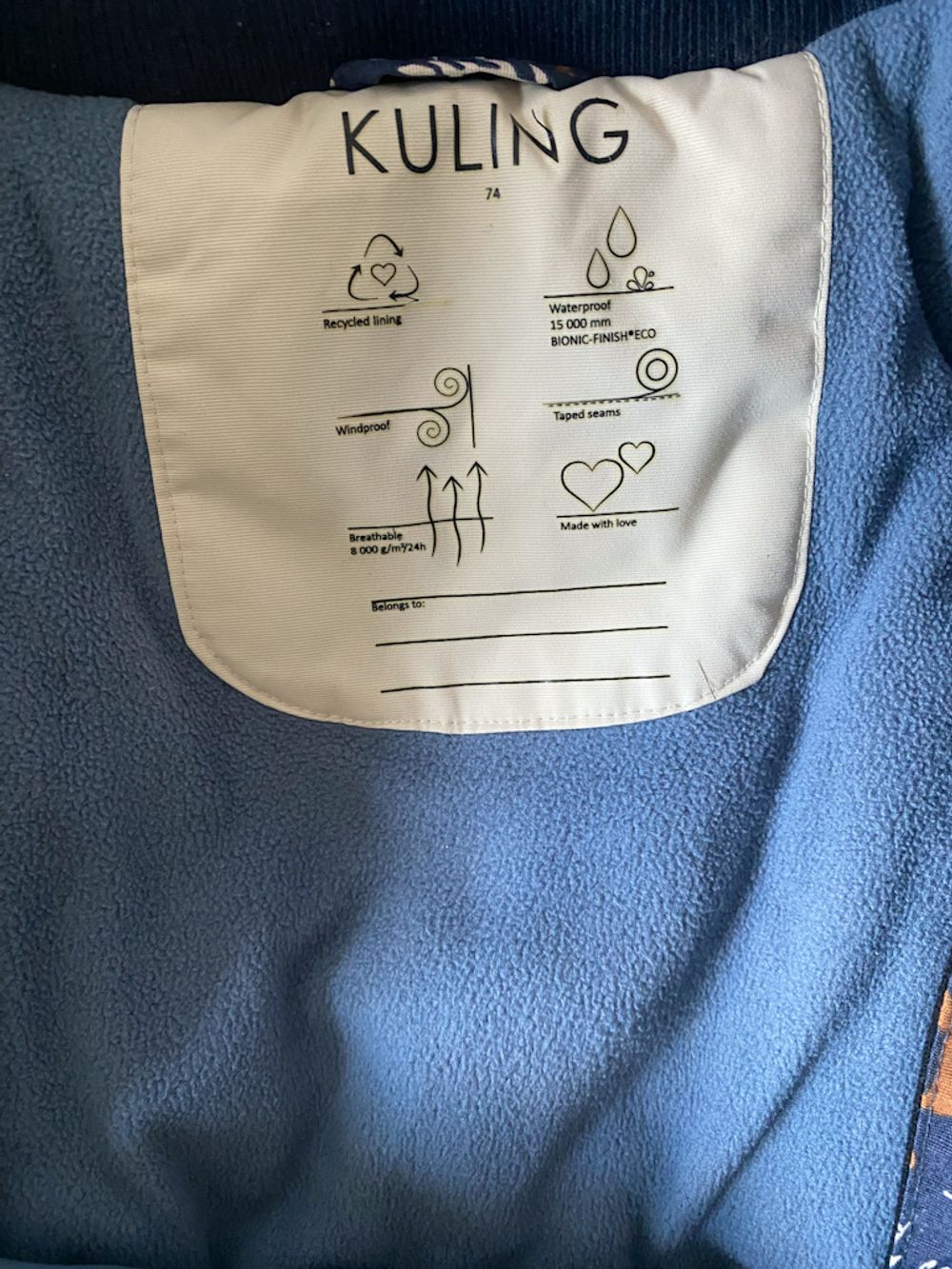 Комбинезон Kuling, 74