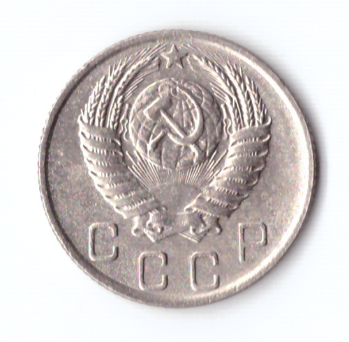 10 копеек 1950 ХF-
