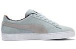 PUMA Suede "Garden Floral Light Sky"