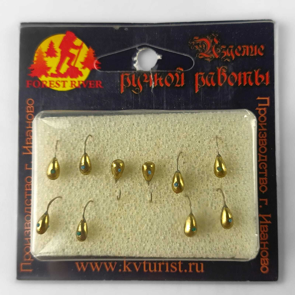 Мормышка Forest River "Капелька" с кембриком и двойной коронкой (0.5гр), Золото