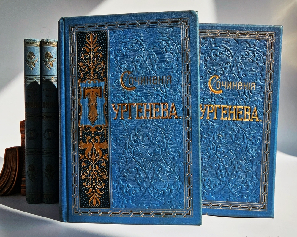 "Полное собрание сочинений И.С.Тургенева в десяти томах". И.С. Тургенев. 1913г. - антикварная книга