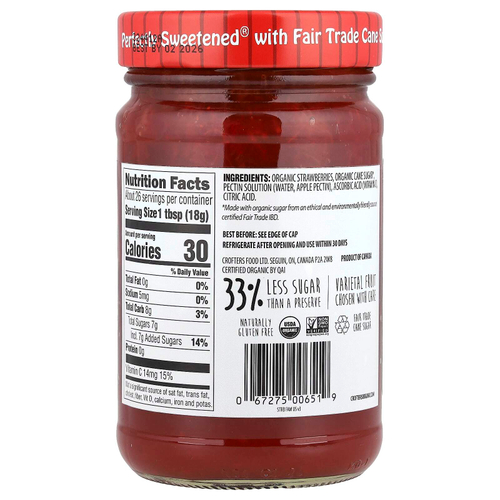 Crofter's Organic, Органический спред премиального качества, клубника, 468 г (16,5 унции)