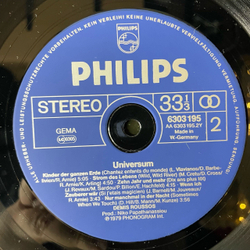Винтажная виниловая пластинка LP Демис Руссос, Demis Roussos Universum (Германия 1979)