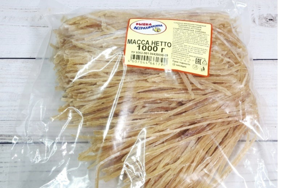 Паутинка из Тунца 1 кг