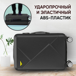 Чемодан на колесах Longstar, abs-пластик