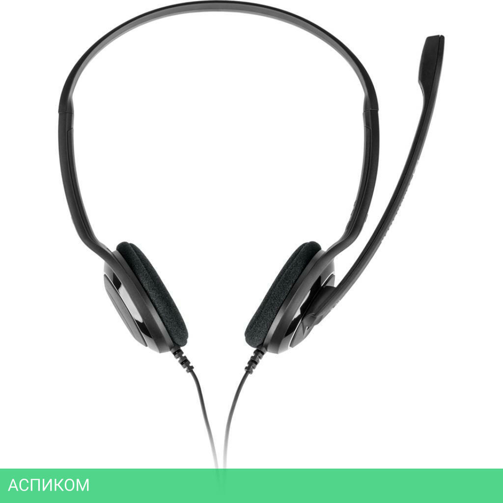 Наушники Sennheiser PC 8 USB (504197)