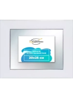 Зеркало 20x25 настенное в раме