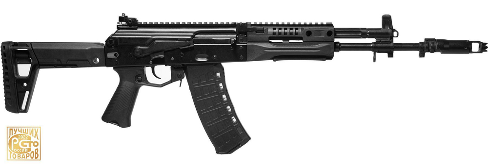 Карабин TR3 gen.2, 5,45х39, 415 мм