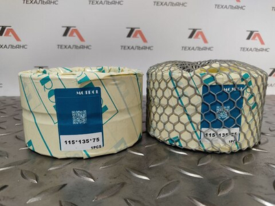 Втулка 115*135*75