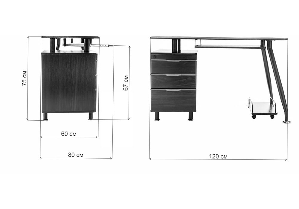 Компьютерный стол Erida 120х60х75 white