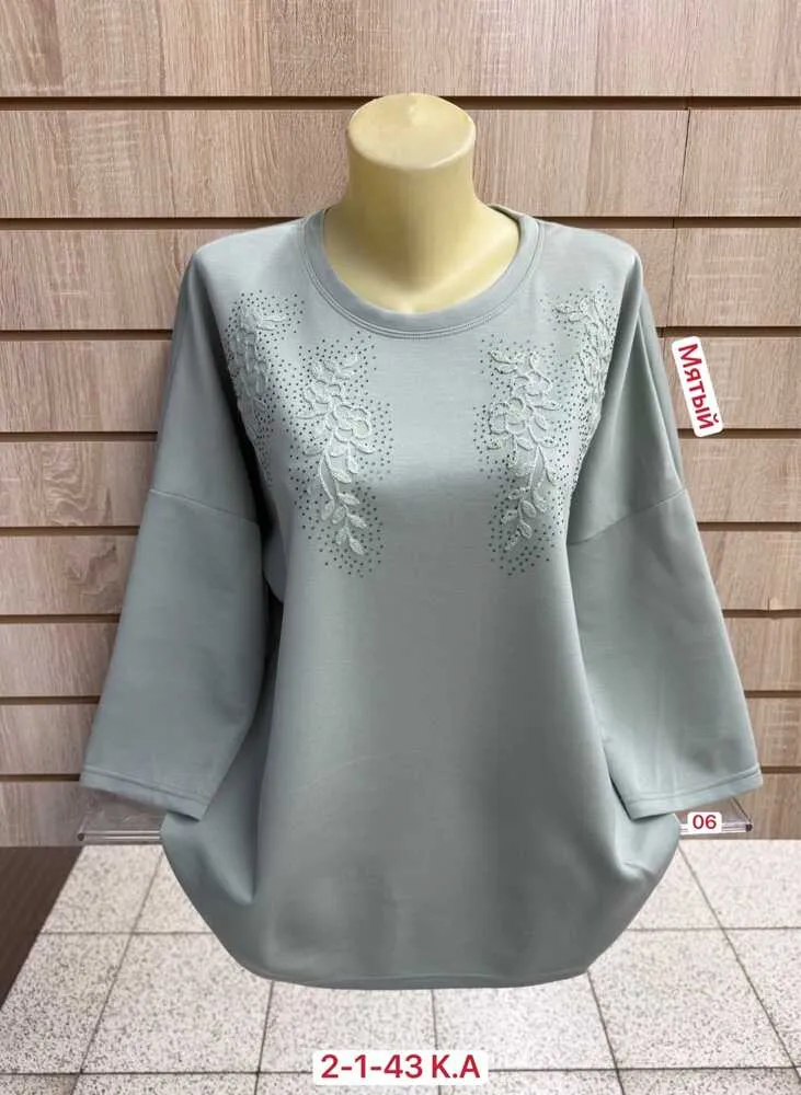 Кофта 413799 (1607923484) Fabrika