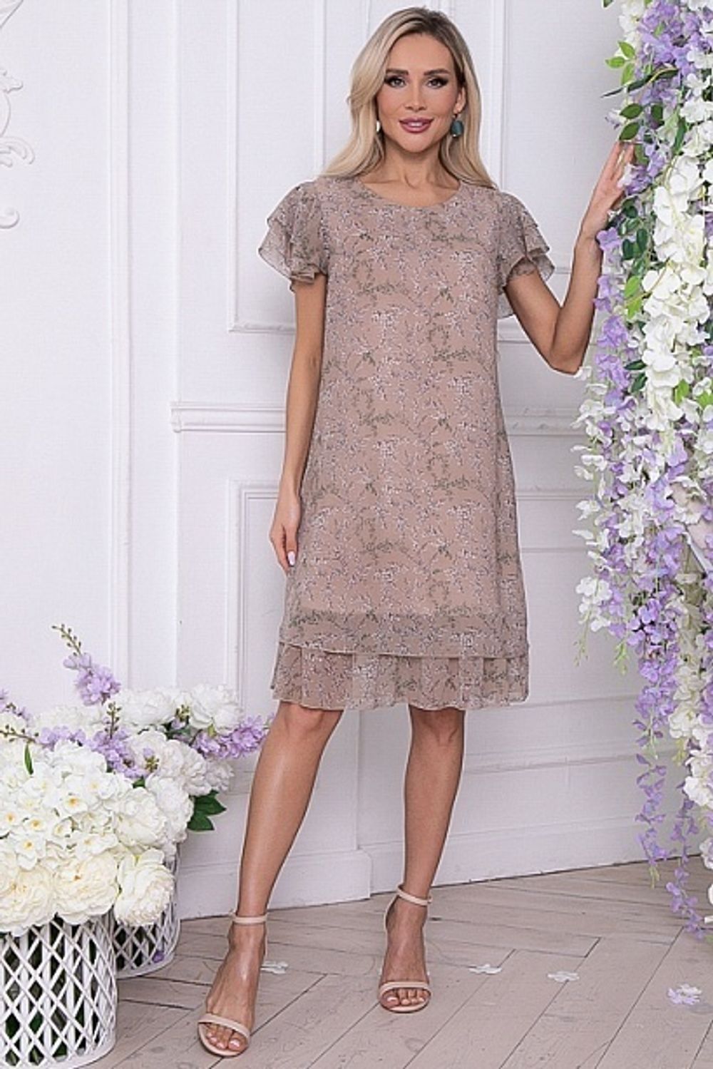 Платье 71600 Avili (Акция)