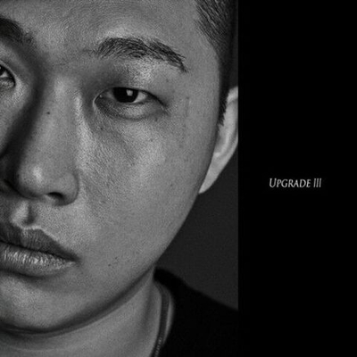 Альбом Swings - Upgrade III 5th Mini Album