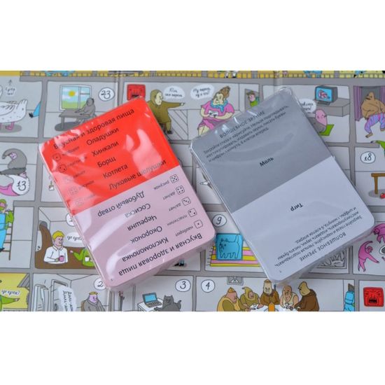 Настольная игра Экивоки ШКЯ