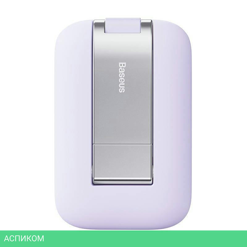 Подставка для смартфона Baseus Seashell Series Nebula Purple (B10551500511-00)